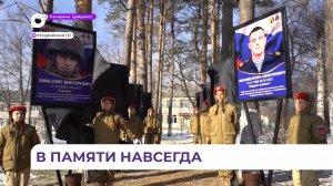 Аллея памяти односельчанам открылась в Раковке