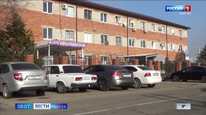 8.07 – Вести утро от 09.12.2024г.