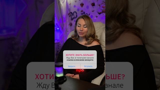 Прогноз с 15 по 18 декабря