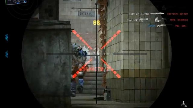 WarFace - PvP: Болтовочный бой на площади смотреть онлайн