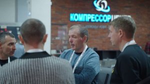 Семинар по компрессорному оборудованию 2024