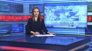 Новости Новосибирска на канале "НСК 49" // Эфир 09.12.24