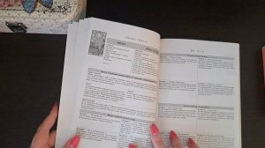 Обзор книги Хайо Банцхафа + новая колода ТАРО