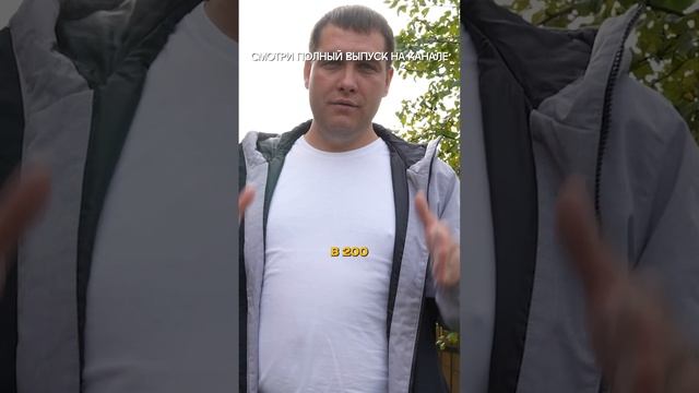 Наш объект в Сочи #строительстводомов #строительстводомовподключ #недвижимостьсочи смотреть онлайн