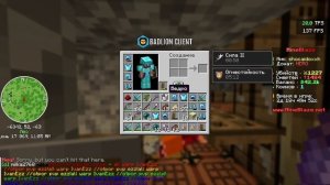 🥵УБИЛ ТРАПЕРОВ🥵! Mineblaze grief 1 убил 2 траперов смог ли ливнуть и выжать???