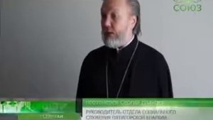 В Ессентуках состоялась конференция по обмену опытом воспитания «солнечных детей»