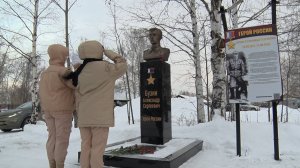 День героев. ТК «Первый Советский»