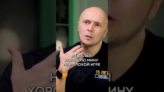 Как разойтись без конфликтов?