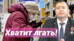 «Маркетинг!»,- скажет кто-то. «Обман!»,- отвечу я.