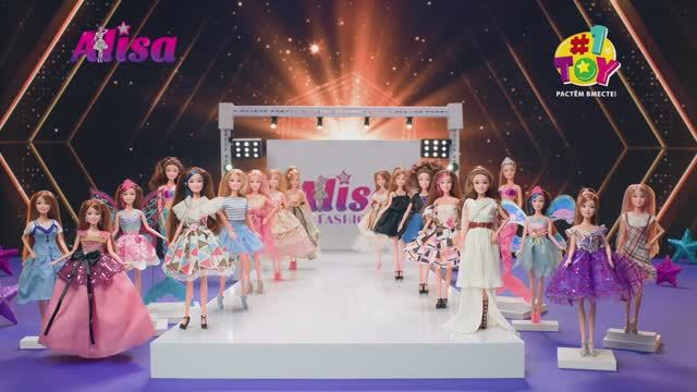 Куклы Alisa Fahion смотреть онлайн