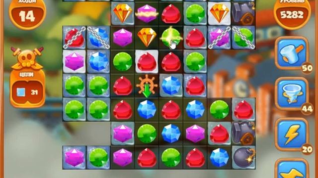 5282 уровень в игре Сокровища Пиратов.