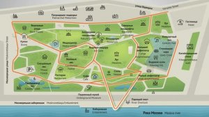 "Зарядье" - от истории до современности