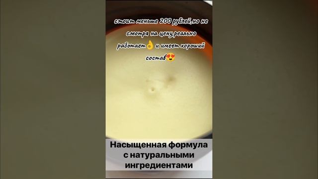 Трещины на пятках закончатся♥️