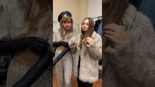 Что по сексуальности?😂