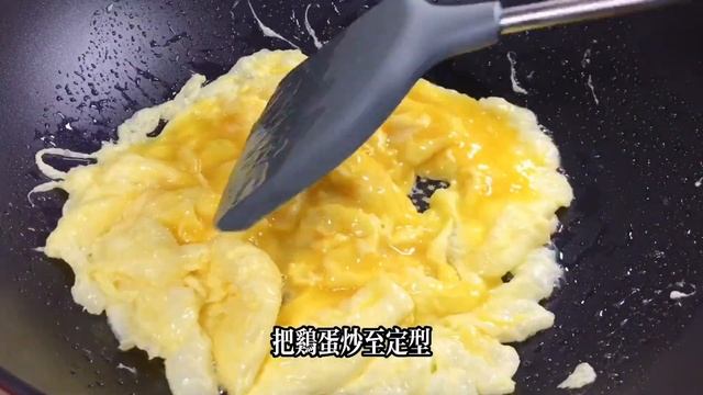 番茄炒雞蛋到底先炒番茄還是先炒蛋？很多人都做錯了，難怪不好吃，【天天相見廚房阿鵬哥】，#番茄炒雞蛋料理，#番茄炒雞蛋食譜，#番茄炒雞蛋的做法，#烹飪技巧 ＃番茄炒雞蛋 ＃美味料理＃家常料理＃中國菜