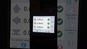 South NTS-372R10L после обновления всего что только возможно. Тестирование на улице.