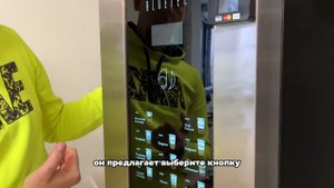 Как назначить напитки из вашей рецептуры на кнопки?