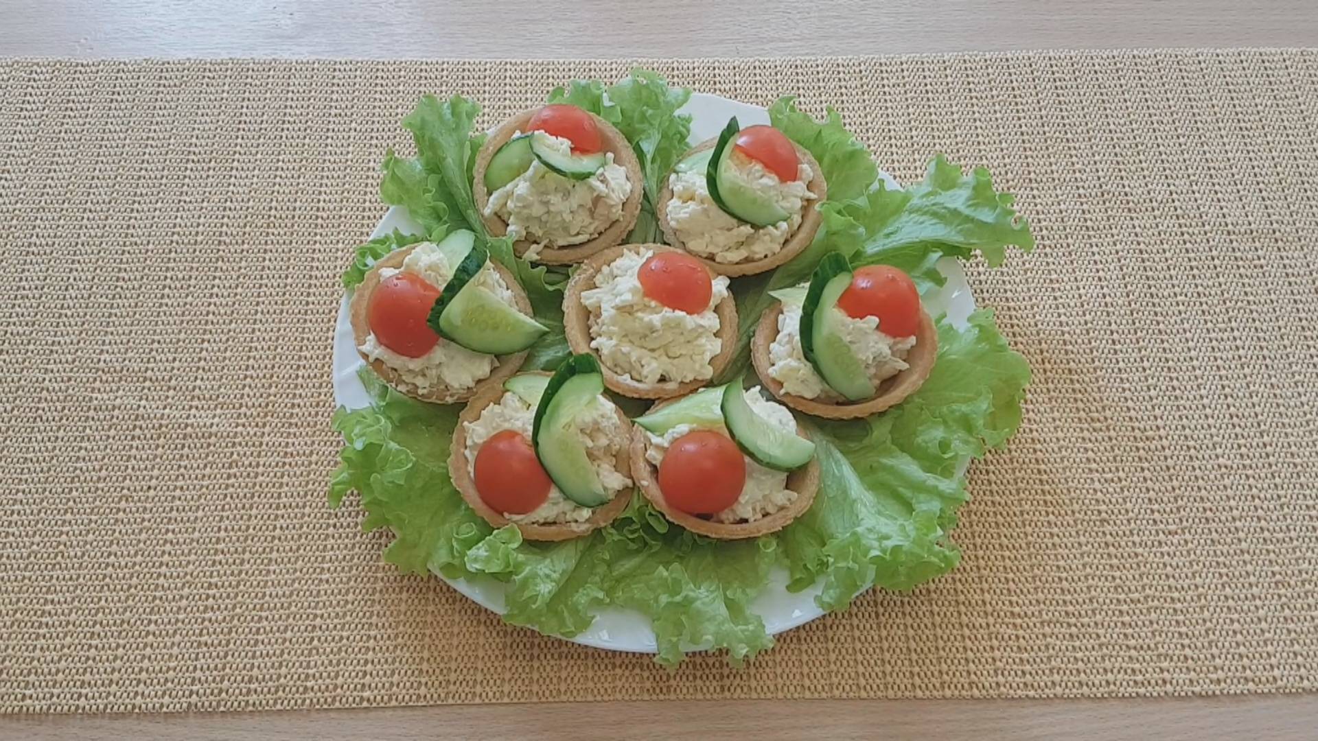 Сырная закуска в тарталетках