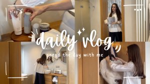 🛖🥩DAILY VLOG / Мои выходные на вилле в отеле Pallasa / Рум Тур / Уборка / Вечерняя рутина 😶🌫️🦪