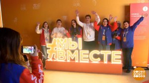 "Мы вместе": помощь другим - это радость! Доброе утро. Фрагмент выпуска от 09.12.2024