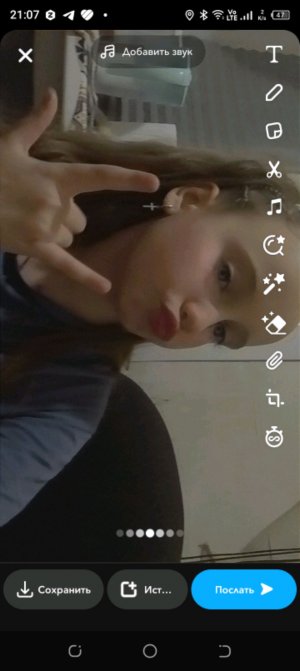 я играю в майн)