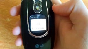LG C3320 – USSD+SMS