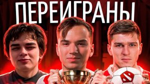 morf - Прорыв Бетбум / Ростик одолел Валв / Футболиста Зенита булят дотеры / Патч Кеши