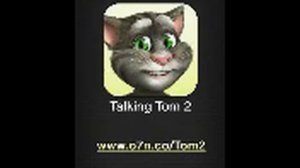 Talking Tom .Гости.
