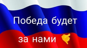 утренняя сводка сво на 9 декабря 🤙 что происходит прямо сейчас сво на 9 декабря 🤙