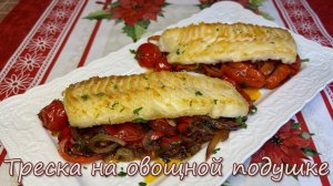 Вкусный Рецепт Жареной Трески на сковороде, такую рыбку подаю на Праздничный и Новогодний стол 2025