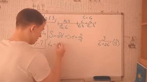 Иродов.Задачи по общей физике. Решение/задача1.3/