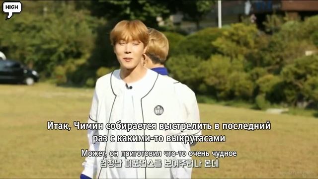 FSG_HIGH_руссаб_BTS_Seasons_Greetings_2017