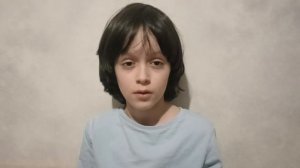 Проба мальчик