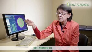 Терапевт-нутрициолог Кондратьева О.Л.