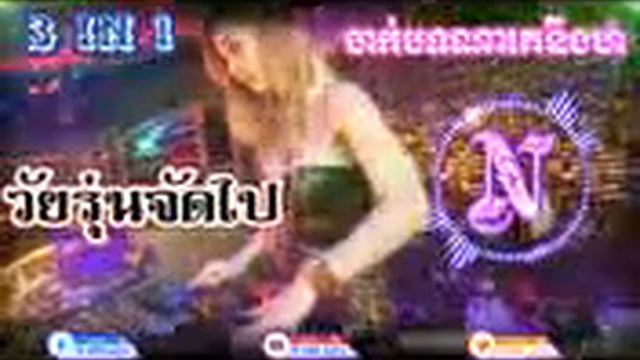 Xnxx