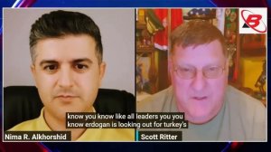 Скотт Риттер: последние новости по Сирии.