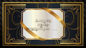 А ларчик просто открывался *