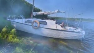 Песня "Круиз"