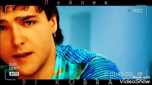 Не бойса - ( Dj kobra ) remix bass _________🎱  суйуктуу музыкалар 👍