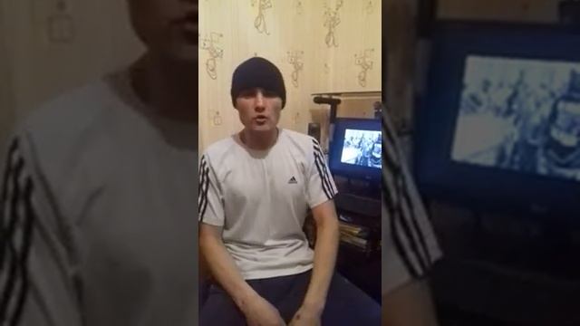 рэп от души
