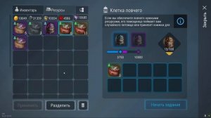 🐇 ЛОВЧИЙ ДОБУДЕТ ПИТОМЦА И КНИГИ ДЛЯ ИХ ПРОКАЧКИ ЗА СФЕРЫ Frostborn Coop Survival