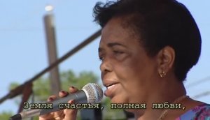 Cesaria Evora - Morna Blues.