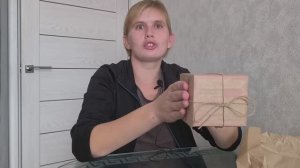 Подарочки на ДР 33/2