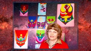 Философская пятница с Ольгой Александровной Тороповой 
Беседа 52