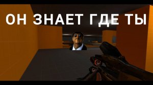 Страшно очень страшно! Побег от обунга