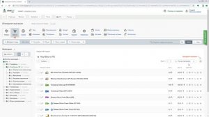 Ручная сортировка CMS.S3 от Мегагрупп.ру