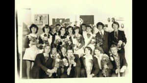 1979 год, школа 25, 10 А класс
