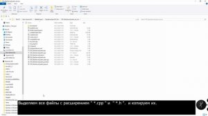Преобразование логики созданной в матлаб/симулинк в С++ Code, и процесс сборки ехе- файла.
