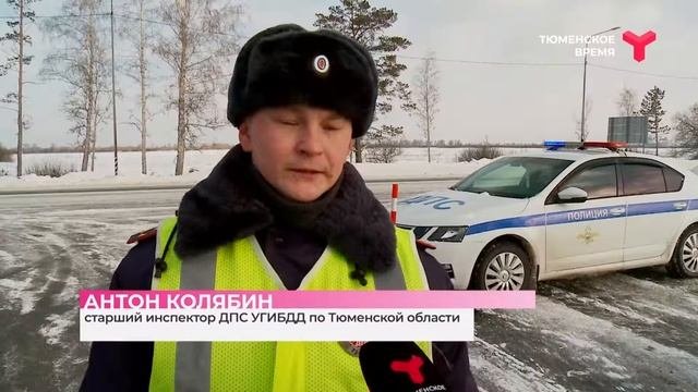 Перекресток 72 №2