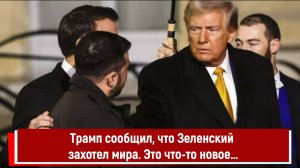 Трамп заявил, что Путин проиграл и потерял 700 тысяч солдат в украинском конфликте